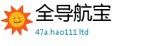 2025年天天免费资料含777888精准管家婆四肖